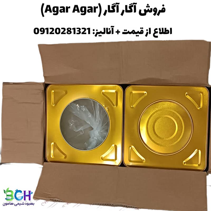 فروش آگار آگار چینی + خرید آگار آگار عمده