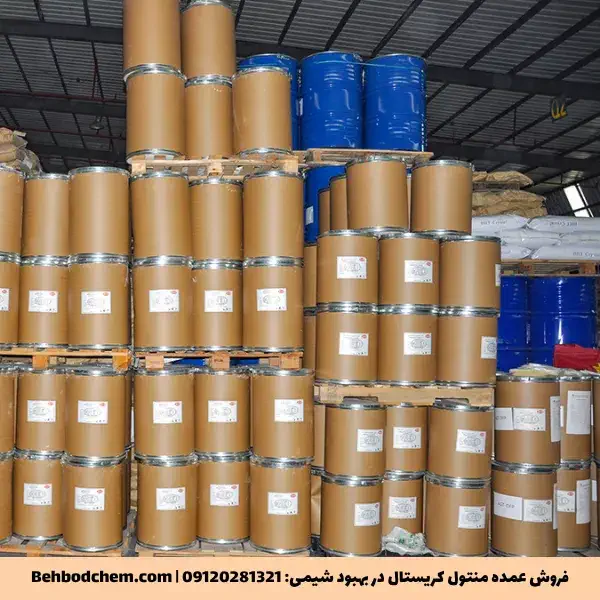 فروش عمده منتول کریستال