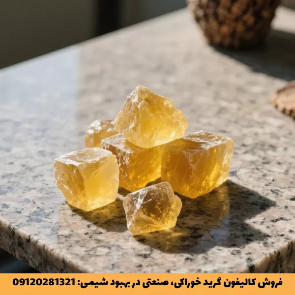 فروش رزین گام