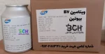 عکس بسته ویتامین B7