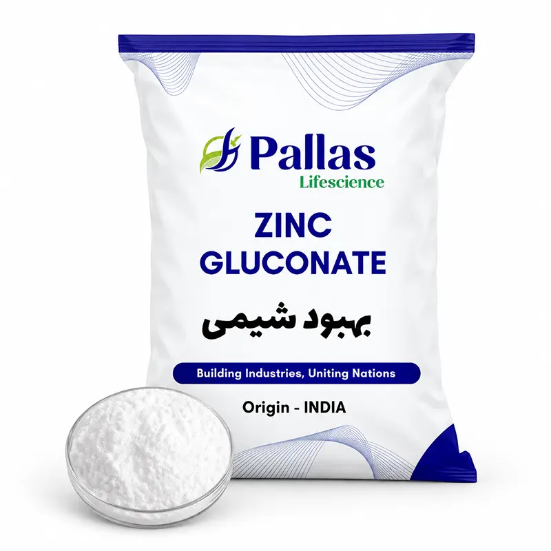 خرید زینک گلوکونات