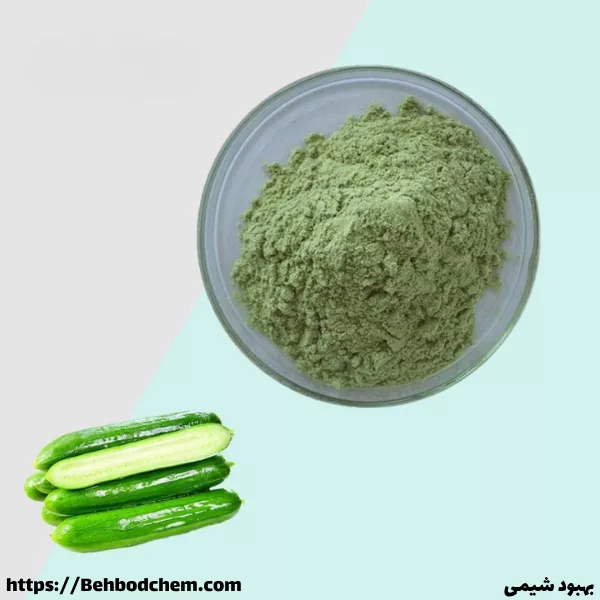 اسانس خیار چیست؟