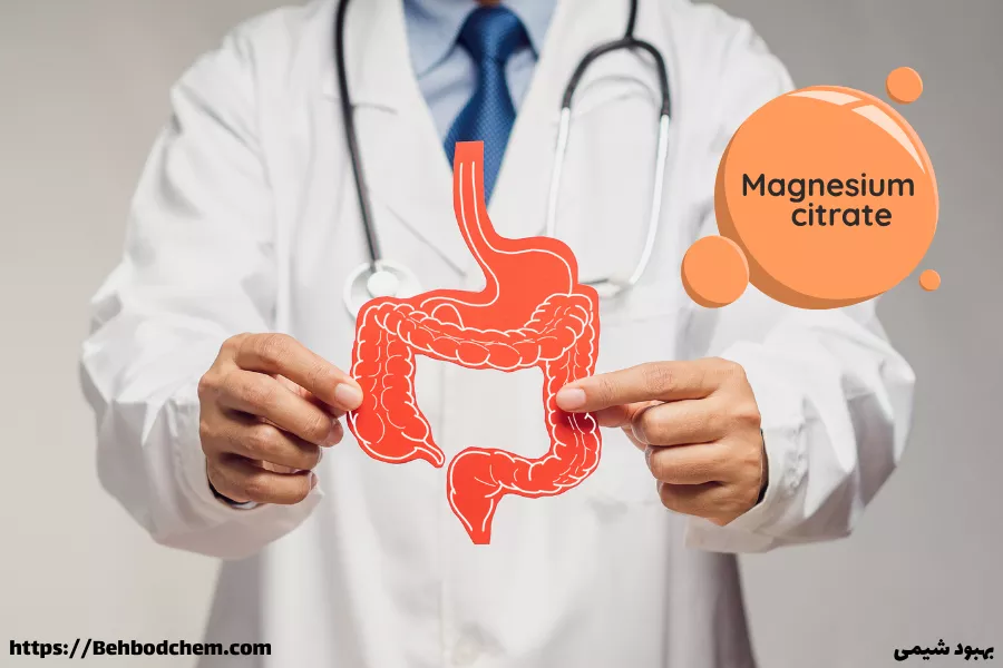 چه کسانی میتوانند با امنیت از منیزیم سیترات استفاده کنند؟