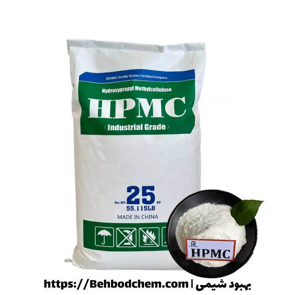 HPMC چیست و چرا در شوینده ها استفاده می شود؟